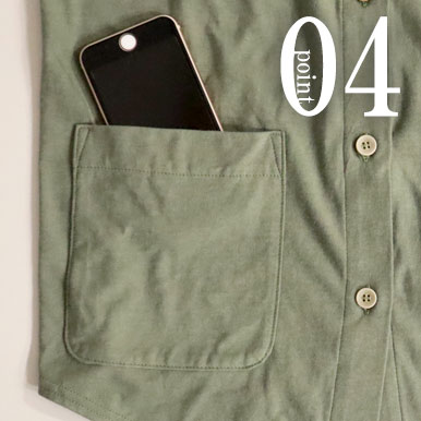 スマホも入るポケットつき