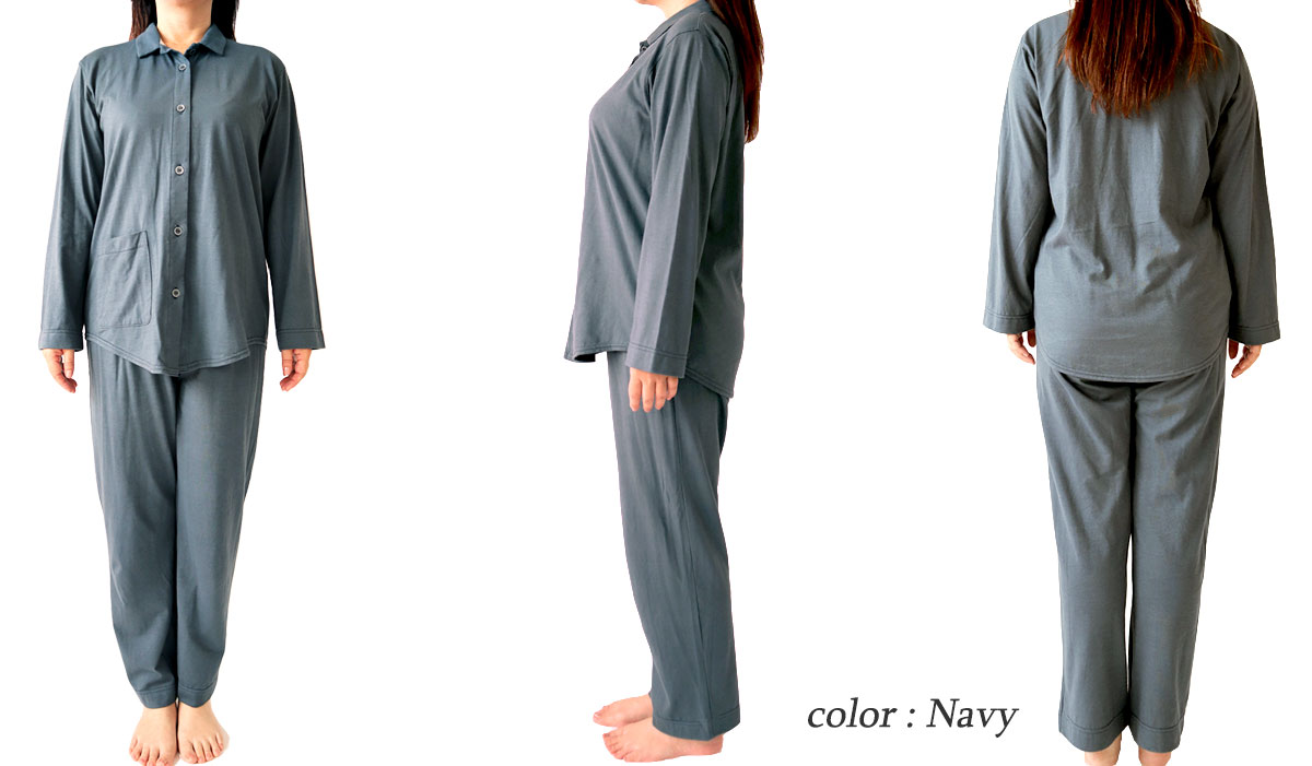 ゆったりしたデザイン