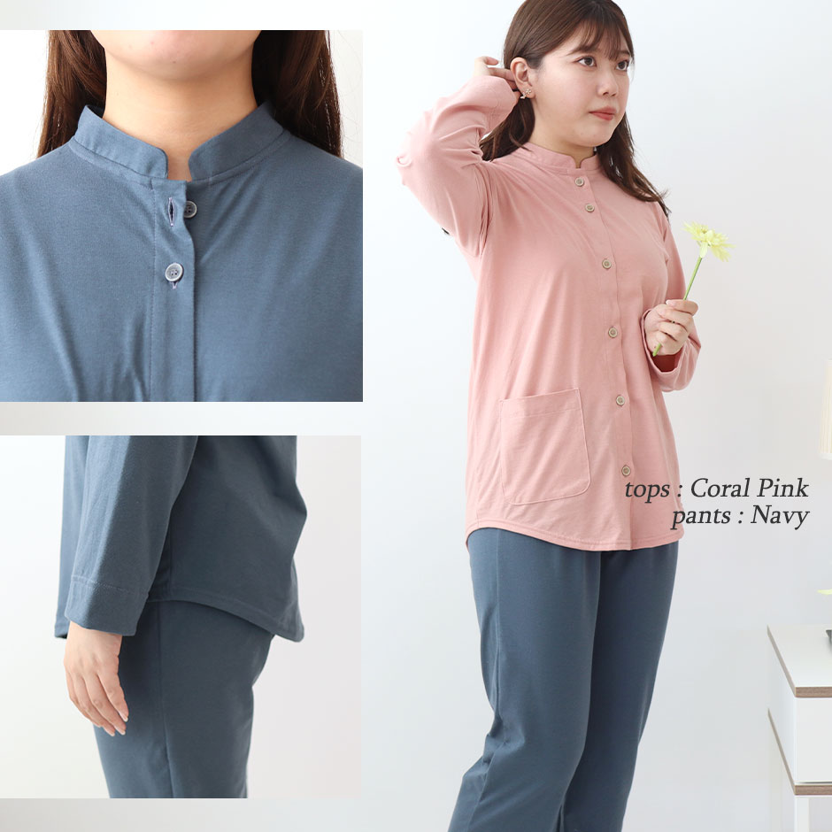 ストレッチのきいた柔らか素材