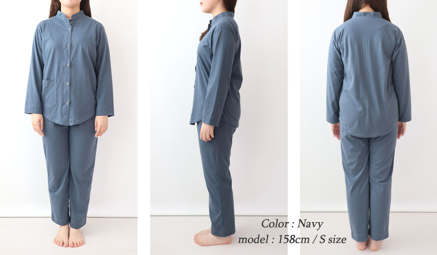 ゆったりしたデザイン