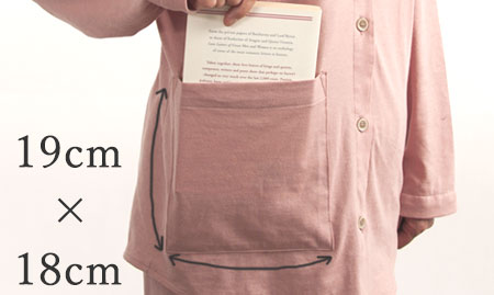 大きめポケット