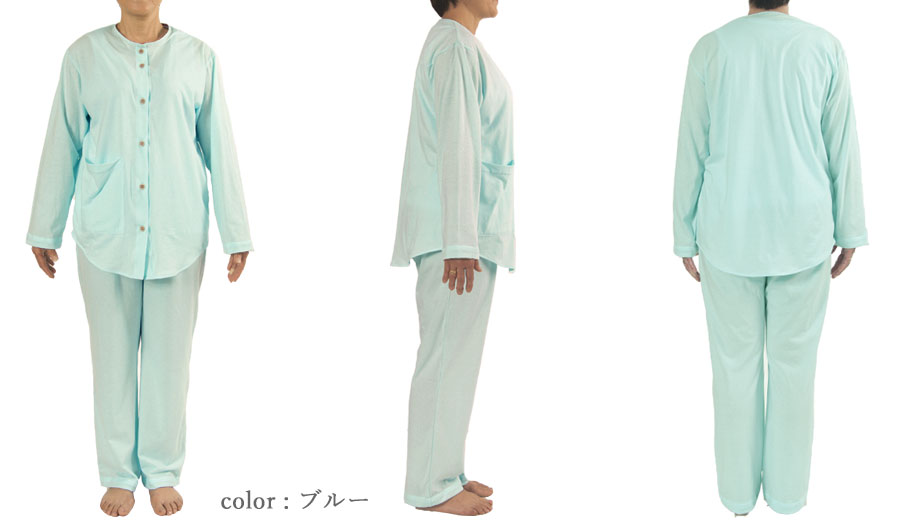 ゆったりしたデザイン