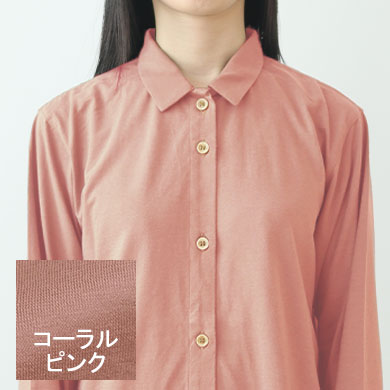 コーラルピンク