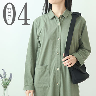 1日中らくらく♪ゆったりデザイン