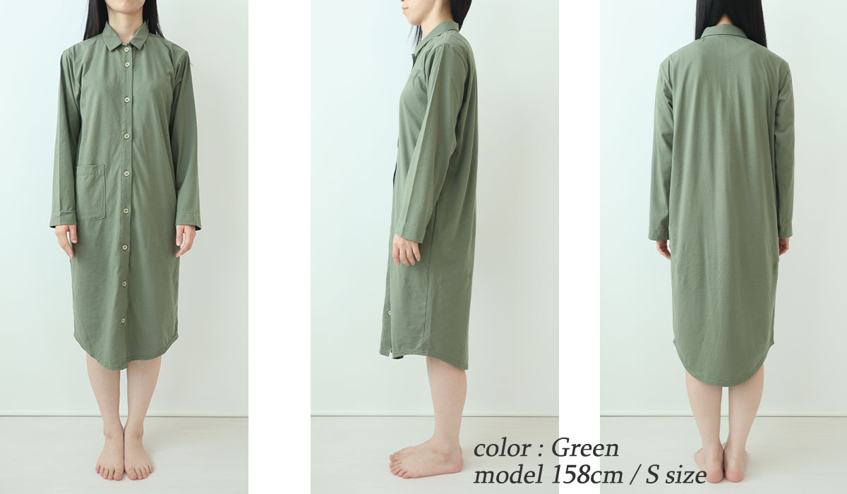 ゆったりしたデザイン