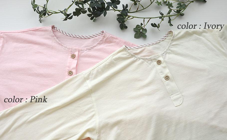 おしゃれなVネック