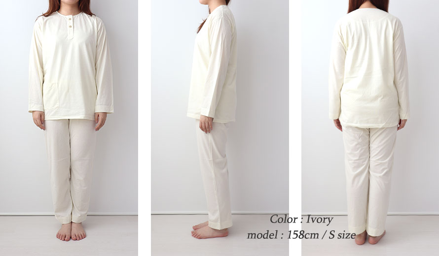 ゆったりしたデザイン