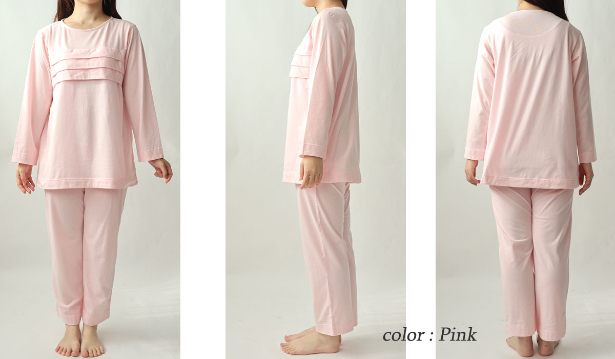 ゆったりしたデザイン