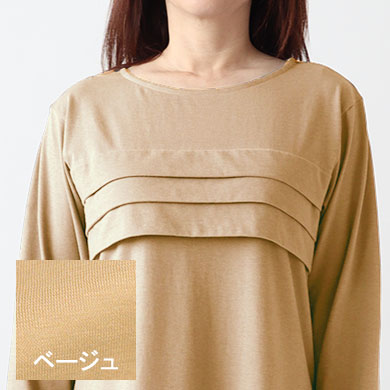 ベージュ