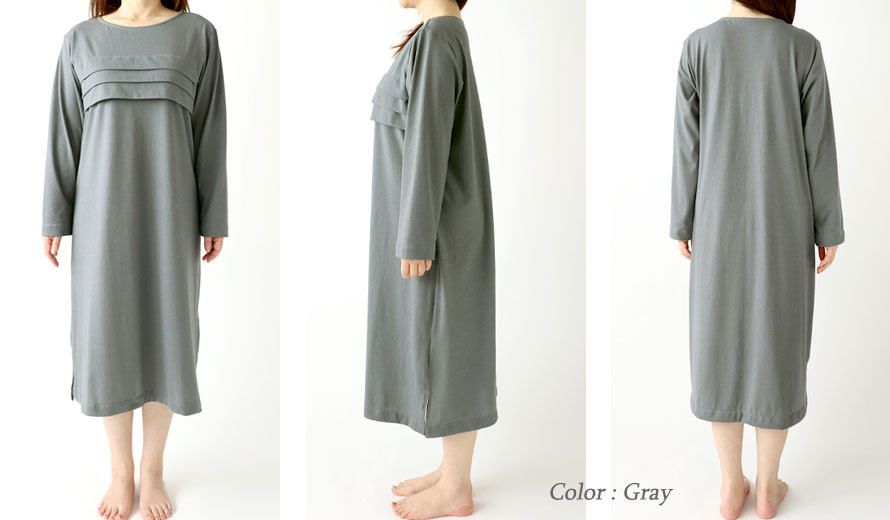 ゆったりしたデザイン