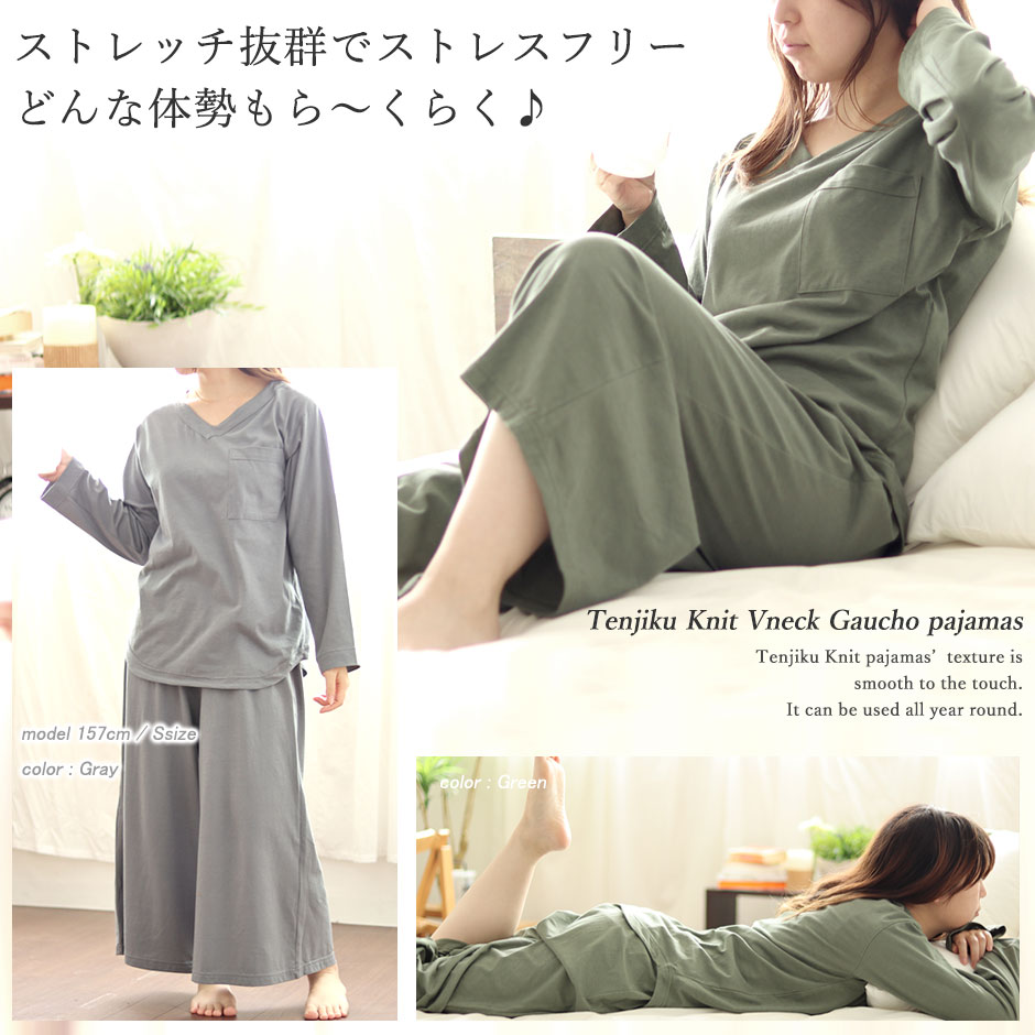 ふんわりやわらか素肌に優しい