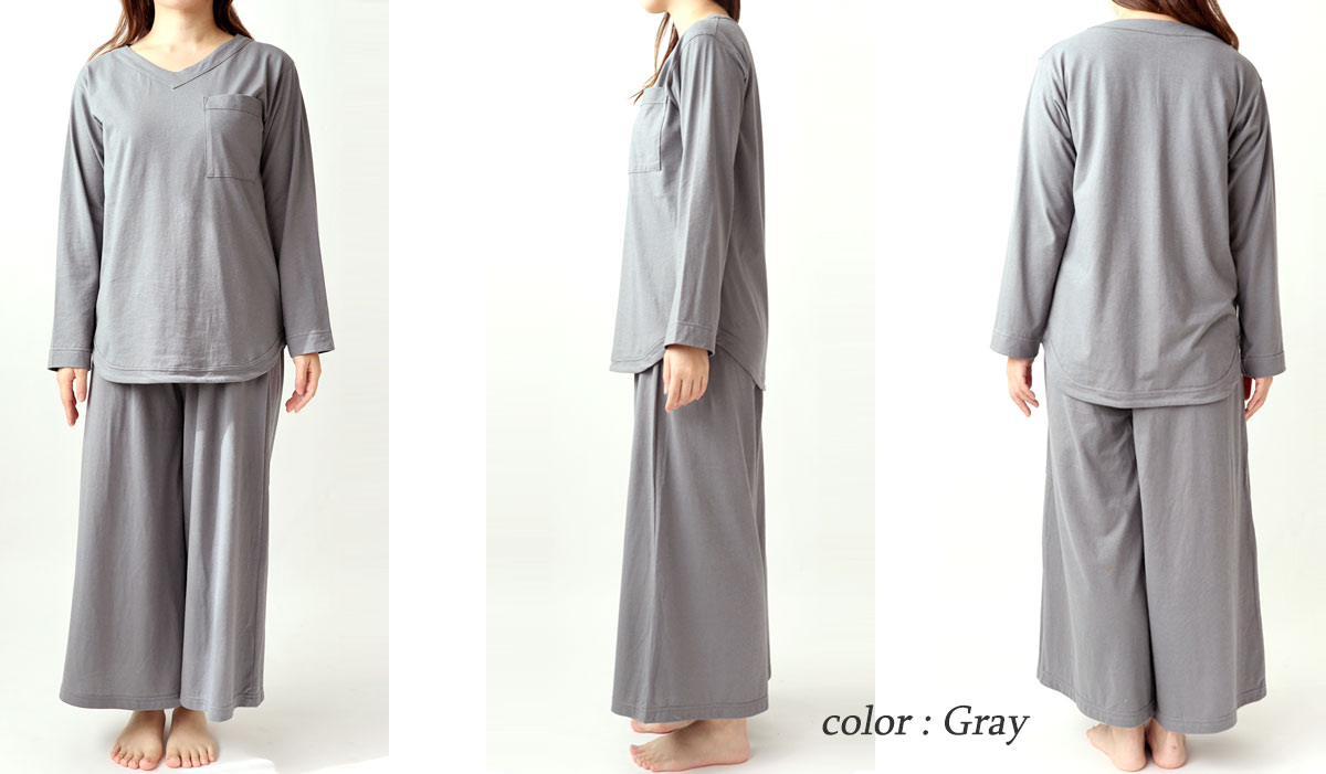 ゆったりしたデザイン