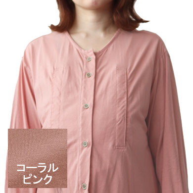 コーラルピンク