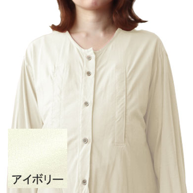 アイボリー