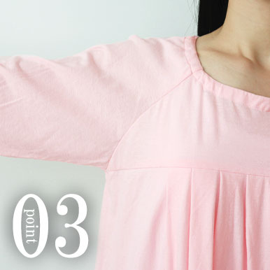 ラグラン袖で肩周りもゆったり寝返りもしやすい