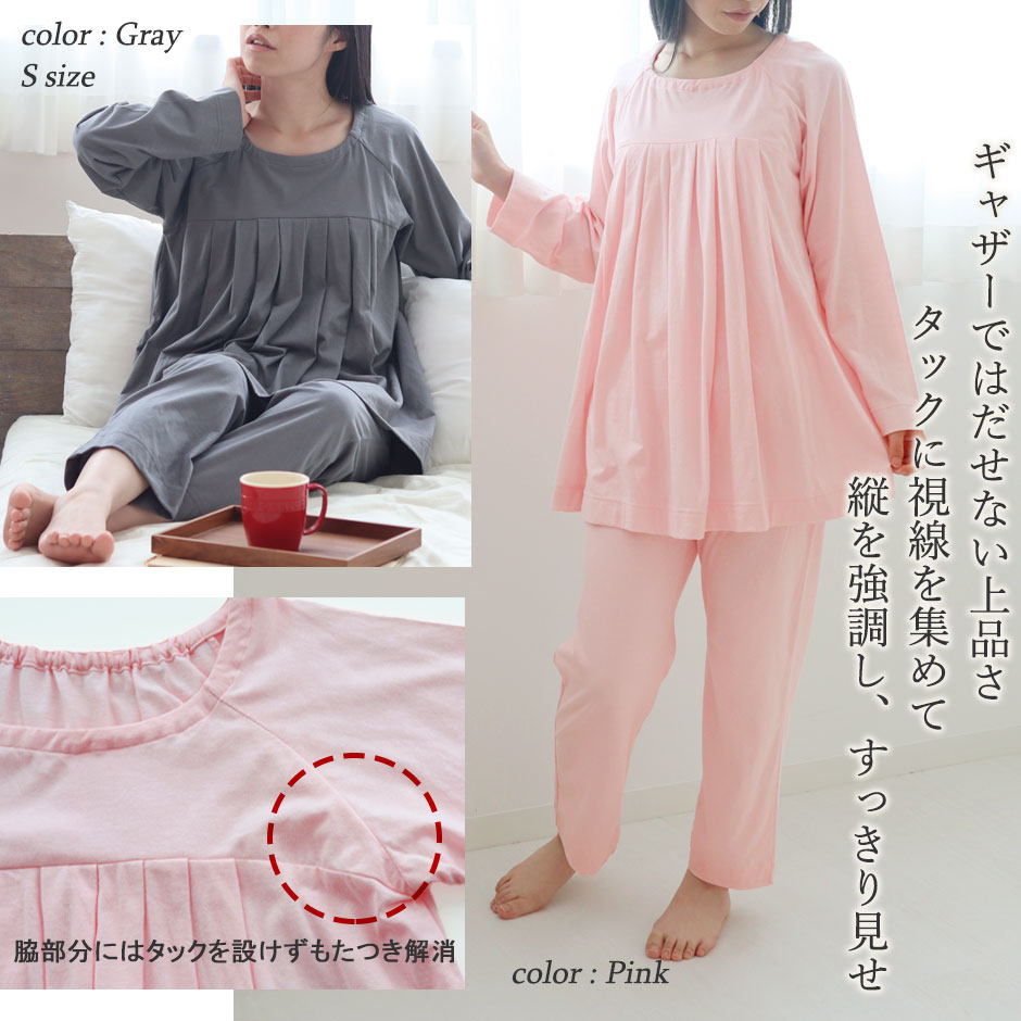 ふんわりやわらか素肌に優しい