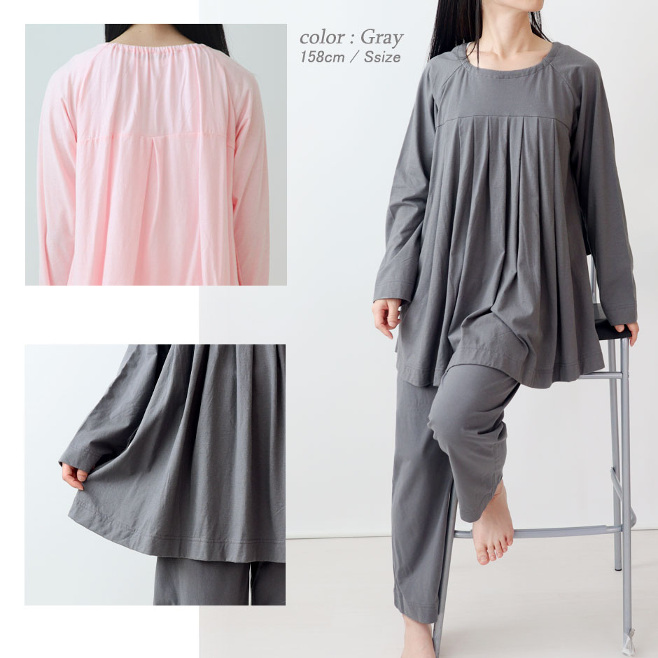 ストレッチのきいた柔らか素材