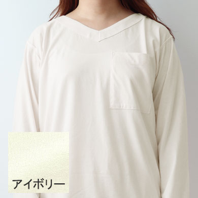 アイボリー