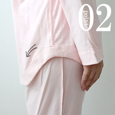 すそのボリュームあるアール部分がおしゃれ度アップ!部屋着としても