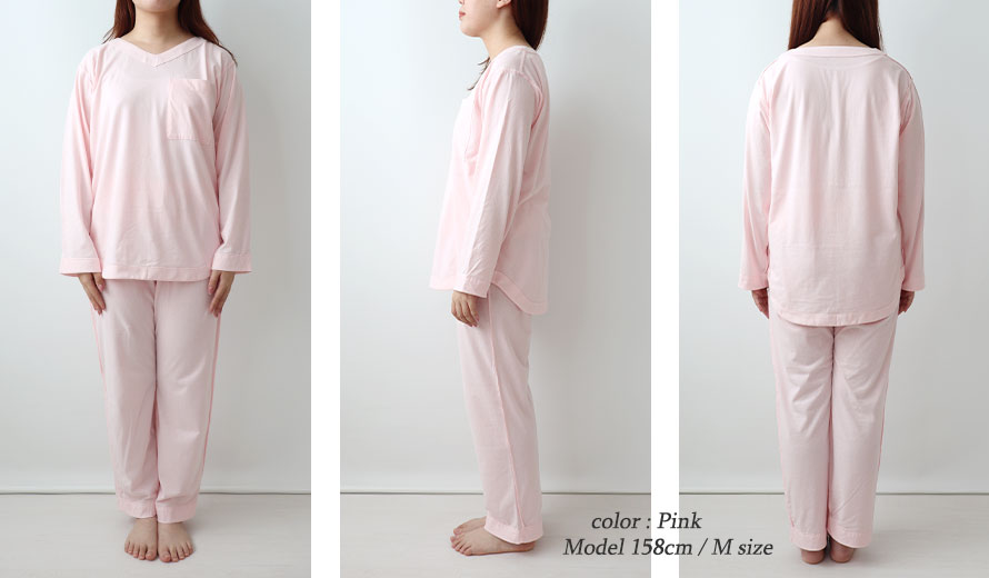 ゆったりしたデザイン