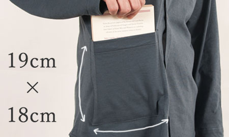 大きめポケット