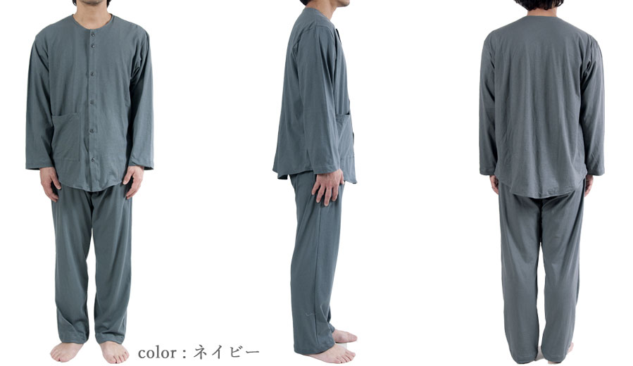 ゆったりしたデザイン