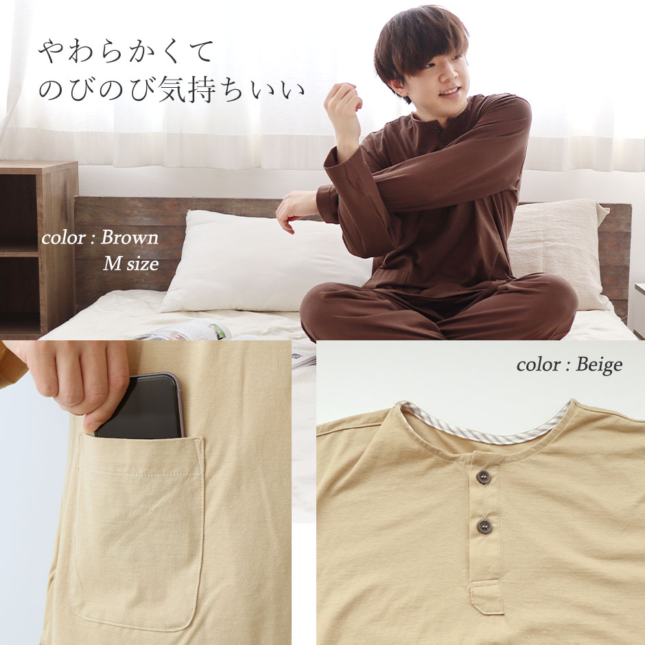 ふんわりやわらか素肌に優しい