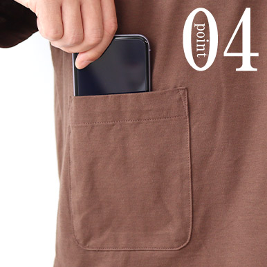 スマホも入るポケットつき