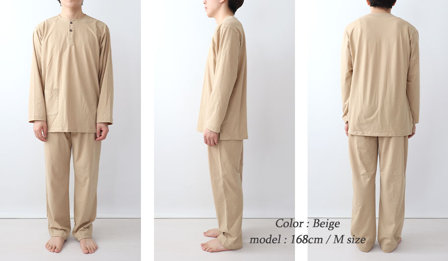 ゆったりしたデザイン