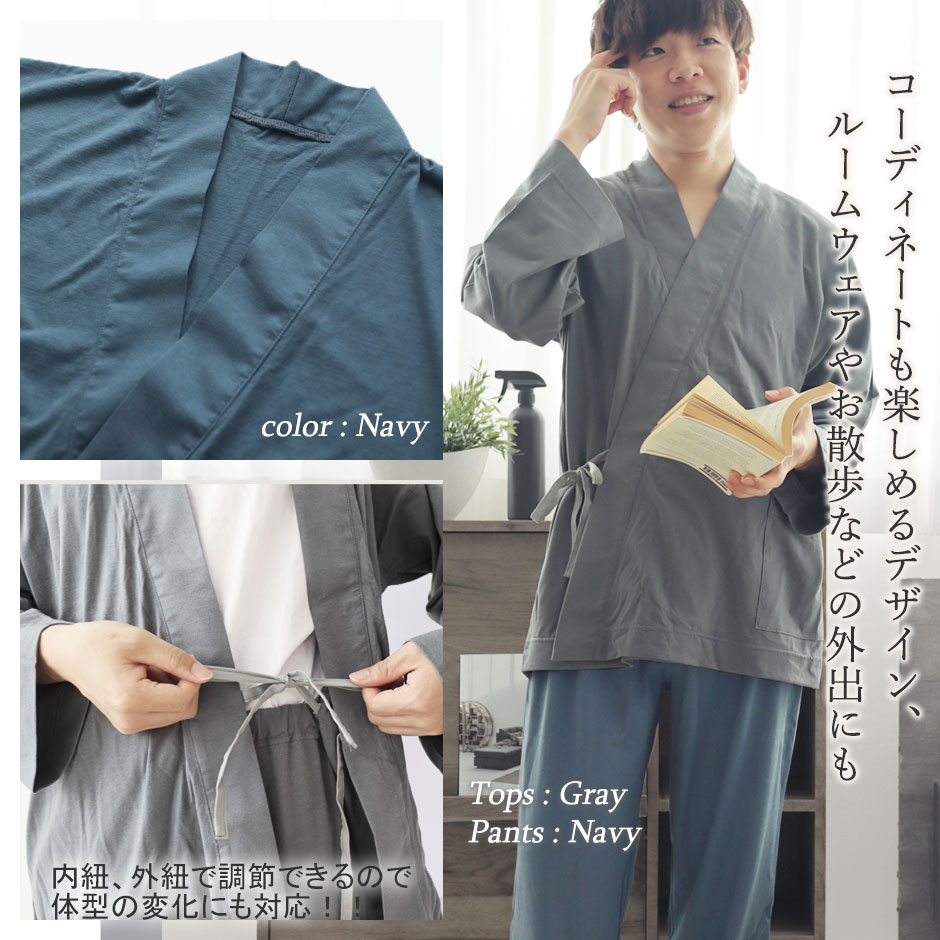 ふんわりやわらか素肌に優しい