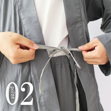 内紐で身幅のサイズ感を調節してください