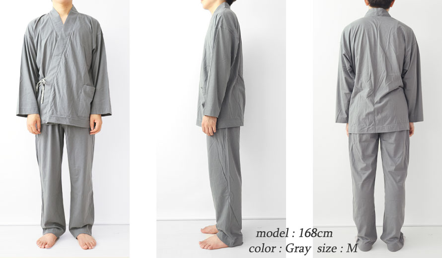 ゆったりしたデザイン