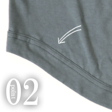 すそのボリュームあるアール部分がおしゃれ度アップ！部屋着としても