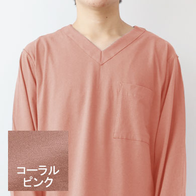 コーラルピンク