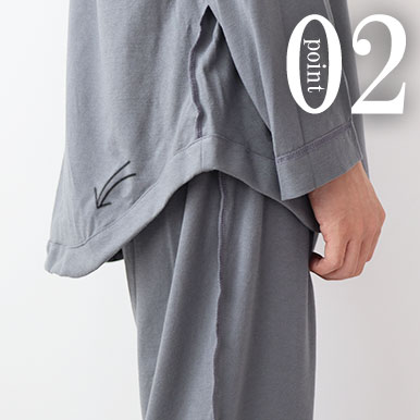 すそのボリュームあるアール部分がおしゃれ度アップ!部屋着としても