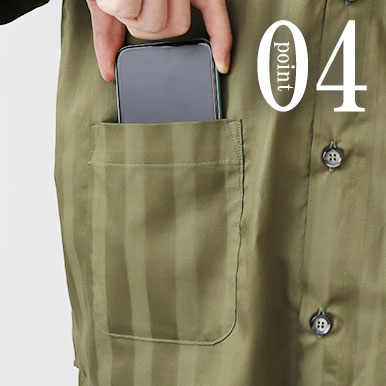 スマホも入るポケットつき