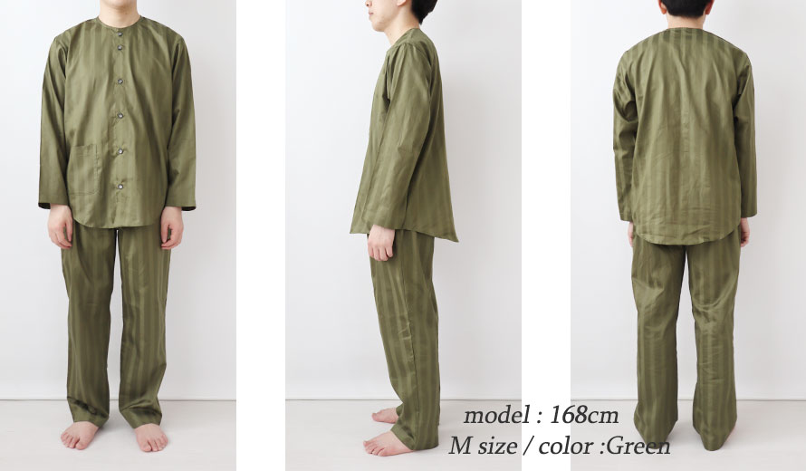 ゆったりしたデザイン