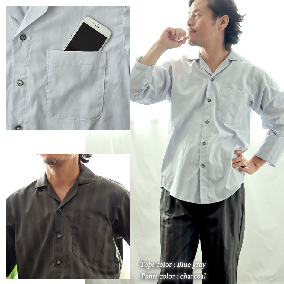 あのホテルに常備されているサテンストライプのスリーパーをぜひ、ご家庭でも。