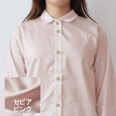 セピアピンク