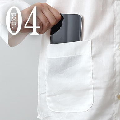 スマホも入るポケットつき