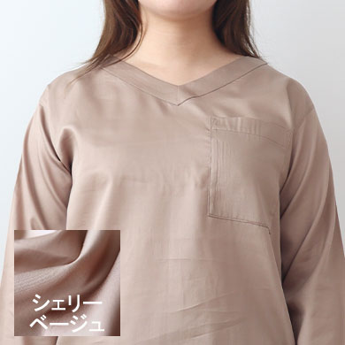 シェリーベージュ
