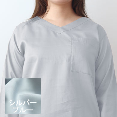 シルバーブルー
