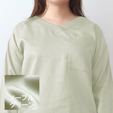 ノーブルグリーン