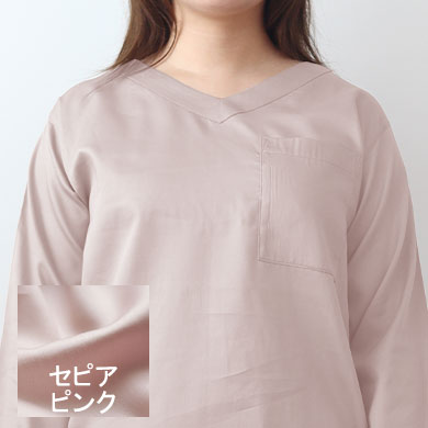 セピアピンク