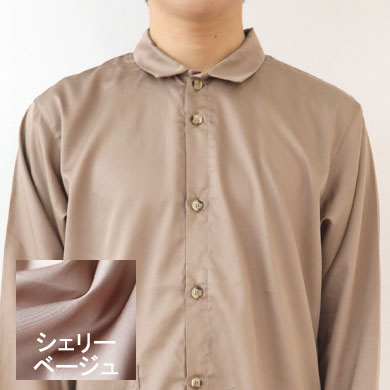 シェリーベージュ