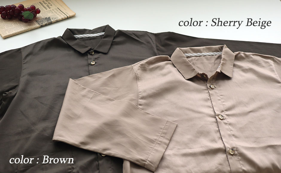 平置きカラーイメージ