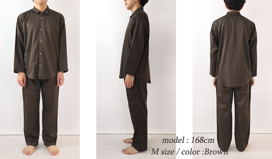 ゆったりしたデザイン