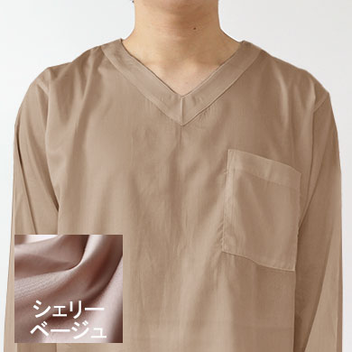 シェリーベージュ