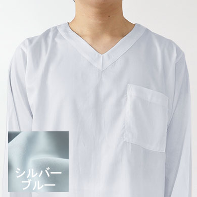 シルバーブルー