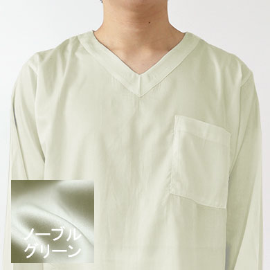 ノーブルグリーン